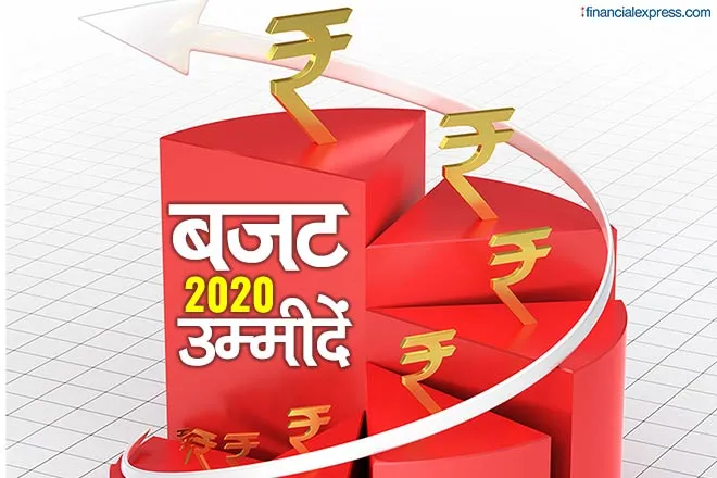 budget 2020 higher tax benefits for home buyers to boost demand in real estate sector pitches Industry chamber CII