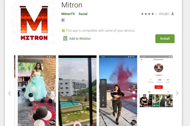 tiktok rival mitron collects 50 lakh dollar fund will develop its product and create more jobs