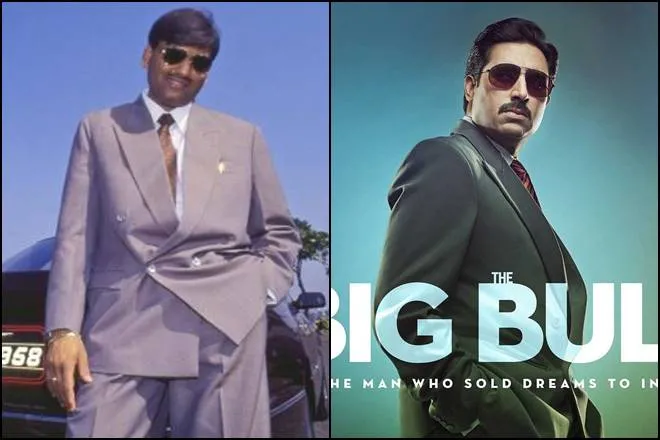 biggest stock market scam, the big bull movie, harshad mehta scam, abhishek bachchan, ajay devgan, bollywood movie, stock market, famous scam in India, who was harshad mehta, do you know harshad mehta scam, हर्षद मेहता घोटाला, शेयर बाजार घोटाला