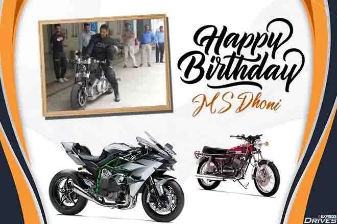 Some classic gems of Mahendra Singh Dhoni's Bike Garage, some special bikes that MS dhoni owns, Kawasaki Ninja H2, Confederate Hellcat X132, Harley-Davidson Fat Boy