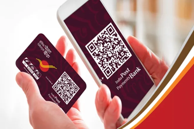 india post payments bank QR card easy way to do transaction without remembering account number