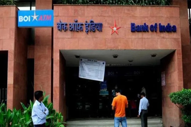 Bank of India reduces MCLR and External Benchmark Lending Rates, bank of india passed repo rate cut benefit to Housing, Vehicle and MSME Loan customers