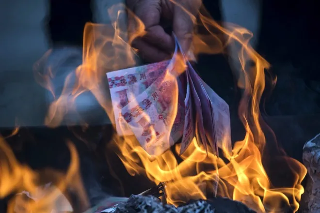 china, china problem, china fake currency, fake currency problem, people bank of china, bank restricted to burn fake notes, china problem ith fake money, fake yuan, 