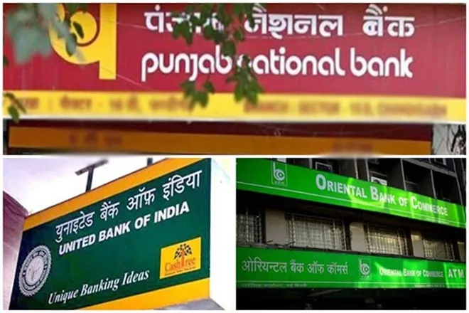 will your account number debit card credit card atm and bank details change after merger PNB gives answers
