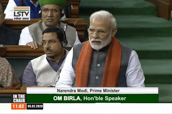 PM narendra modi announces in loksabha 'Shri Ram Janma Bhoomi Tirtha Kshetra' trust will construct ram temple in ayodhya cabinet passes the proposal