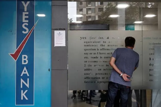 yes bank crisis latest updates in hindi after RBI restrictions JP morgan cuts share price target to 1 rupees
