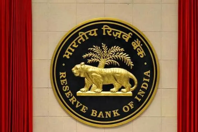  reserve bank of india says real estate auto and MSME will get exemption from CRR only