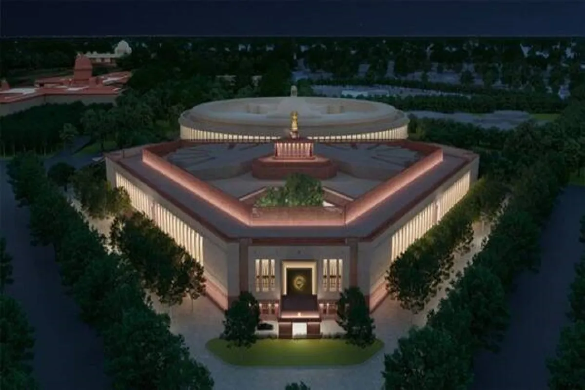 central vista