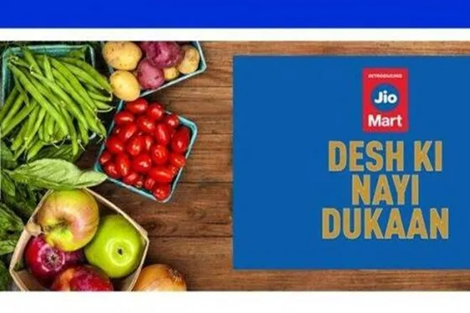 reliance retail cautions about fraud in the name of jiomart franchisee, beware of fake jiomart websites