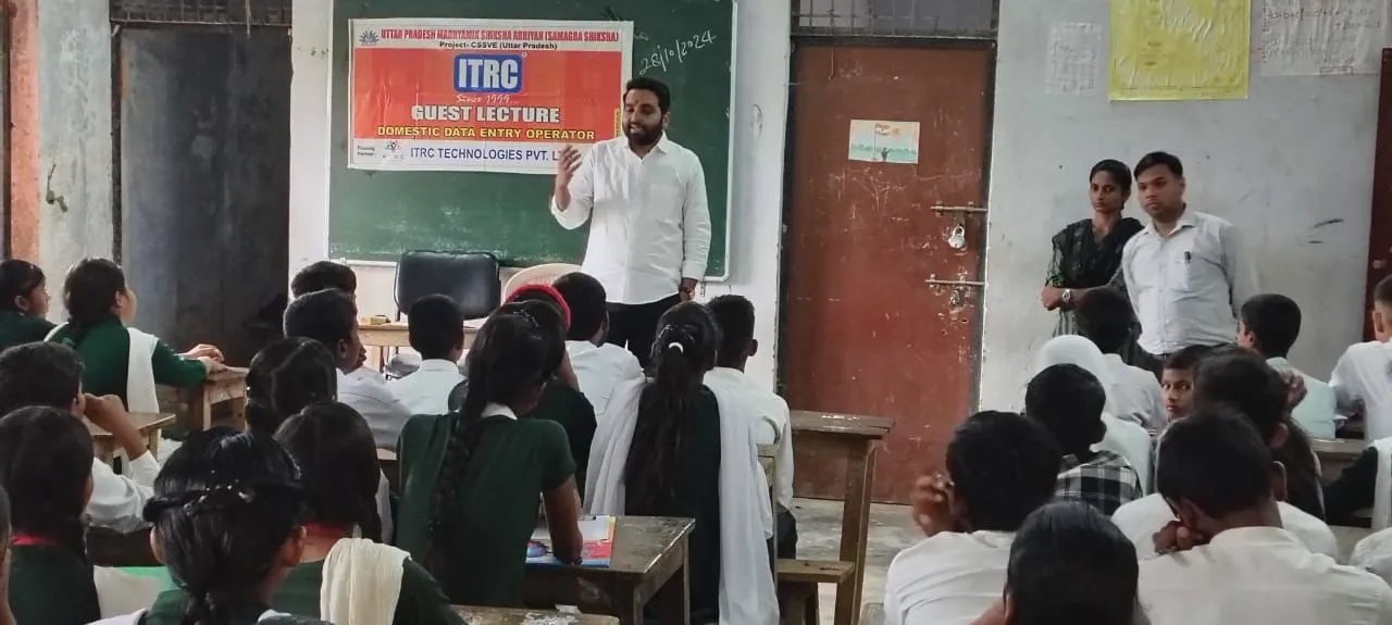 Sundaram Tiwari