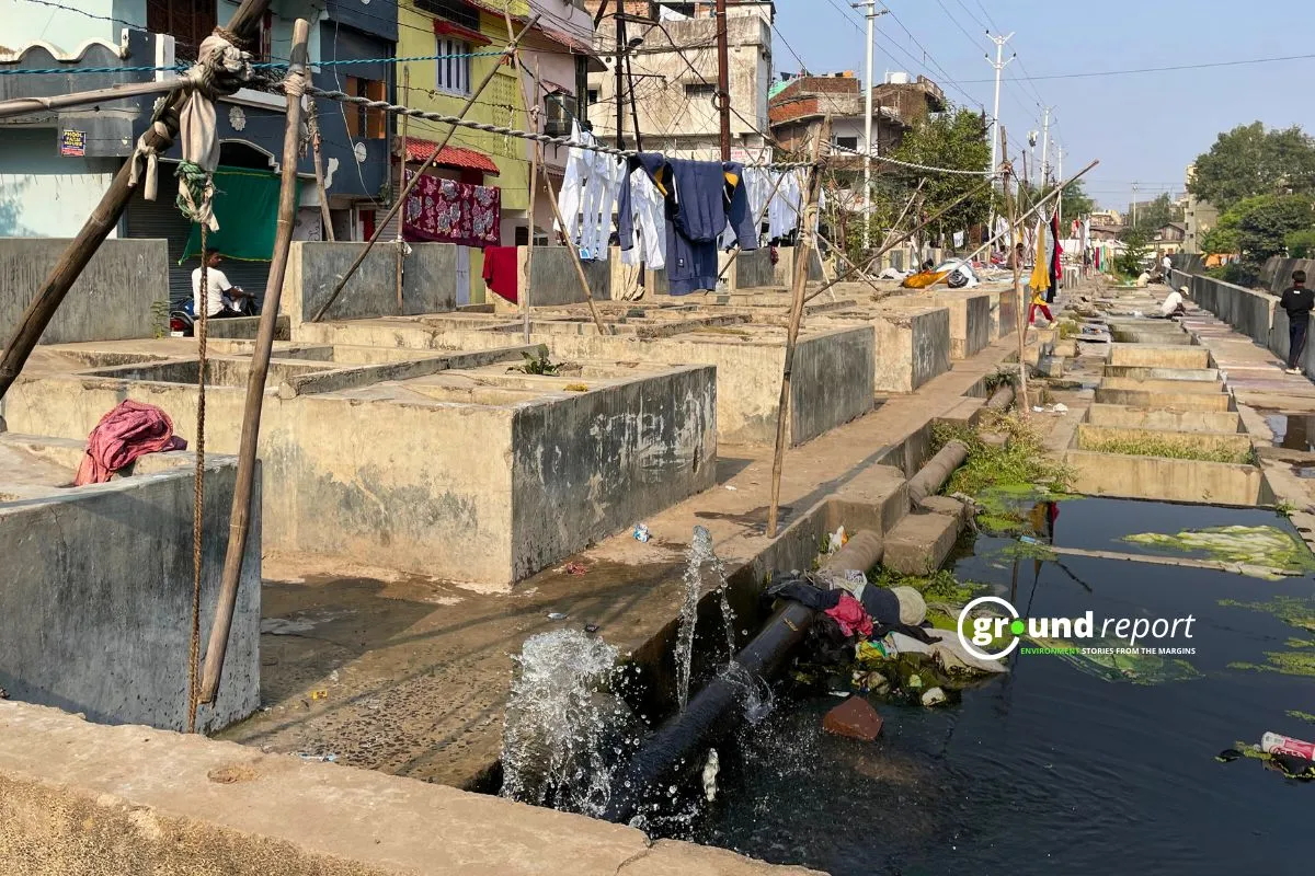 Dhobi Ghat Bhopal