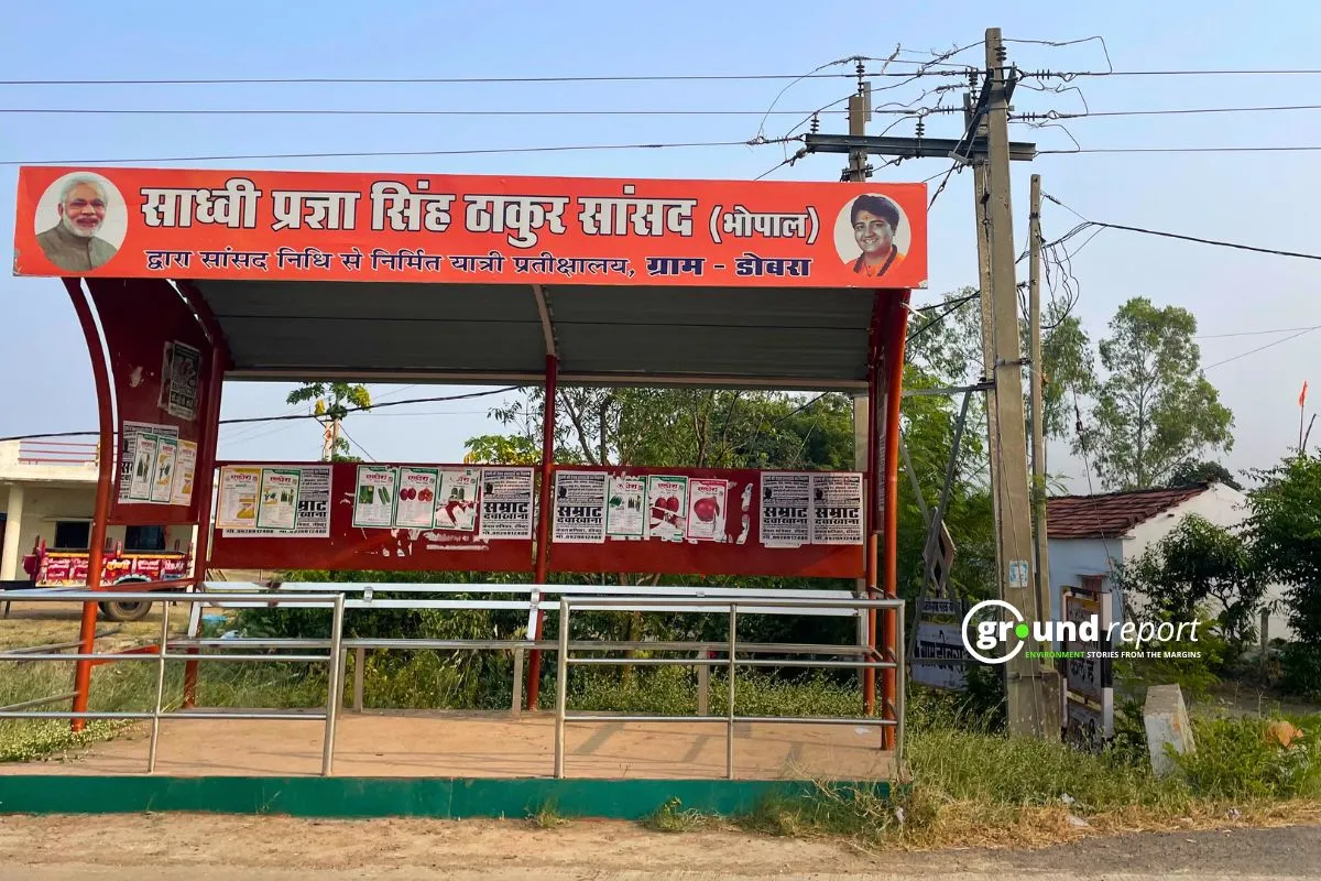Water scarcity in Sehore