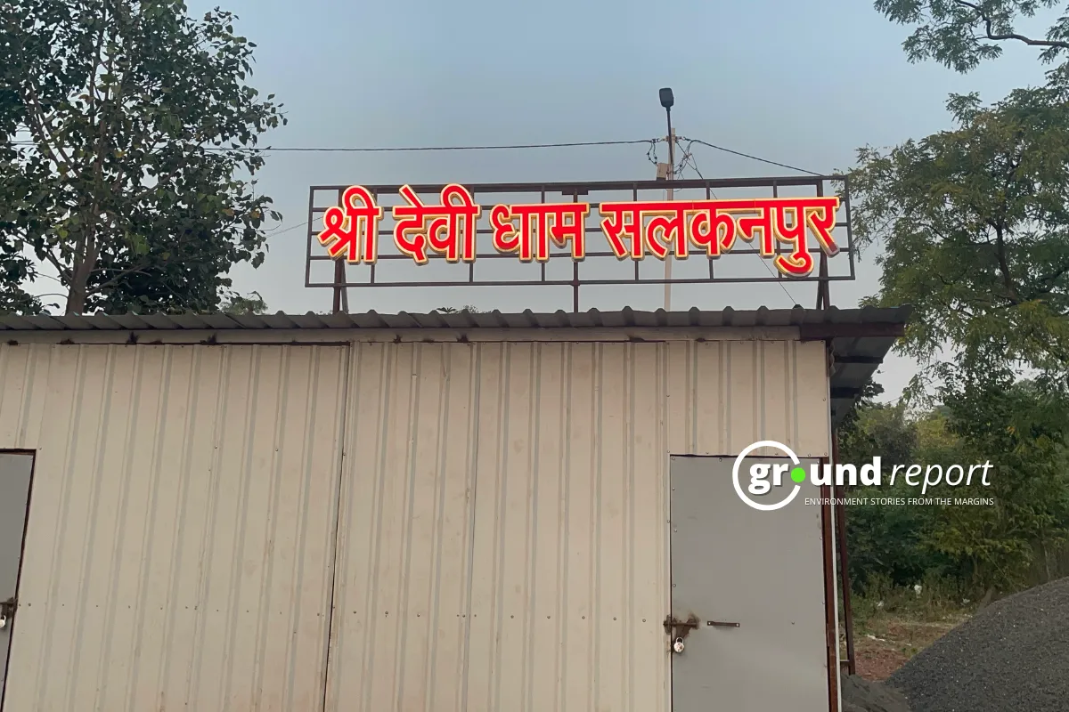 PRASHAD Scheme1