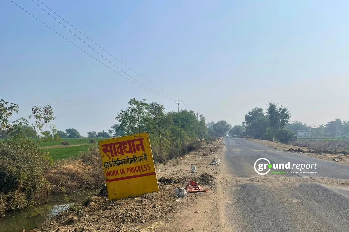 Western Bypass Bhopal Ring Road Construction Work