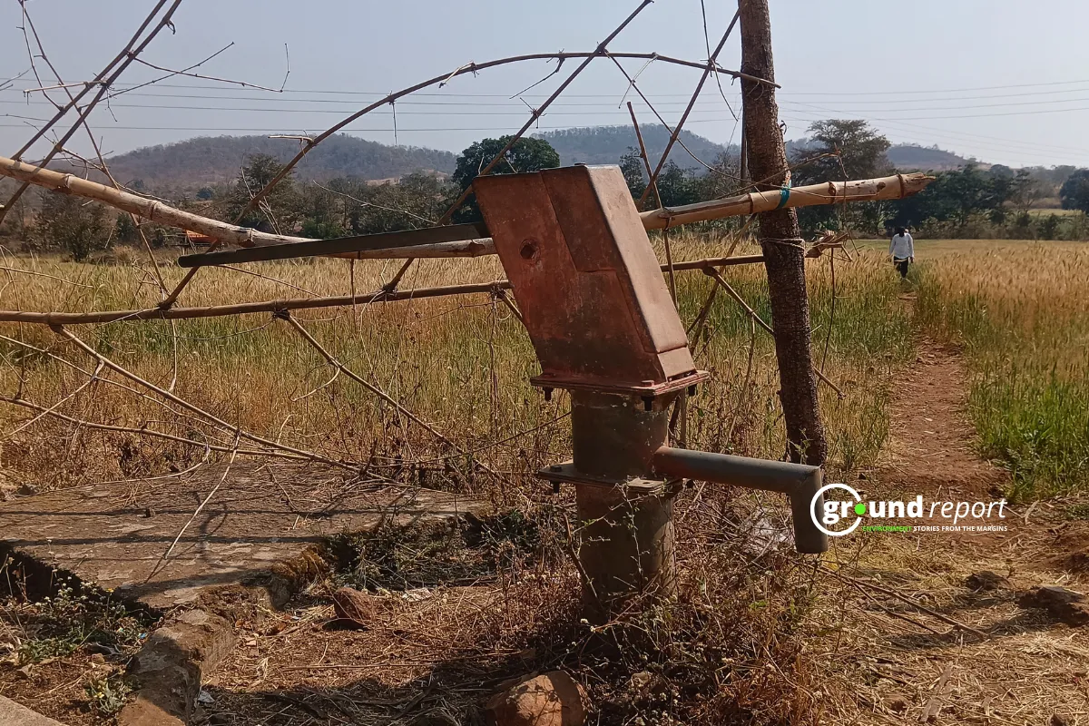 Handpump wadda mal
