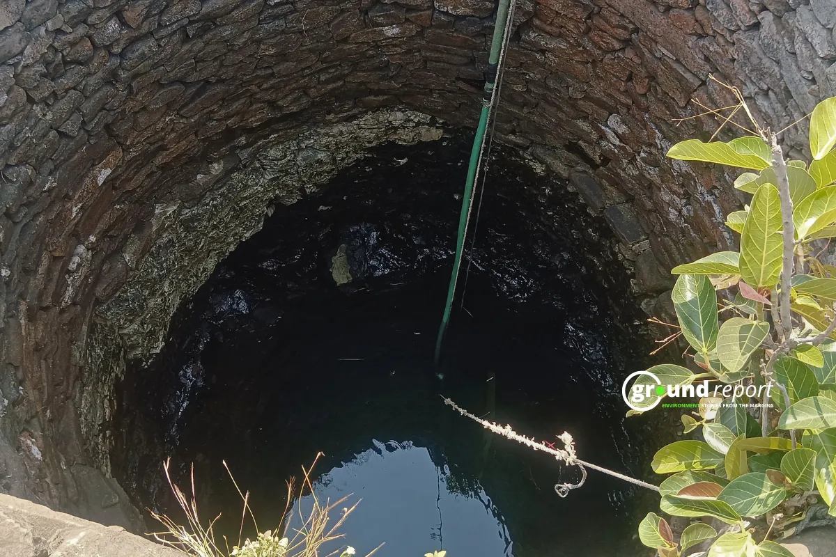 well pond and water