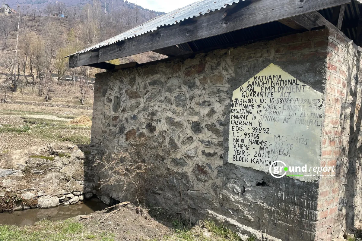 Padbal Spring 