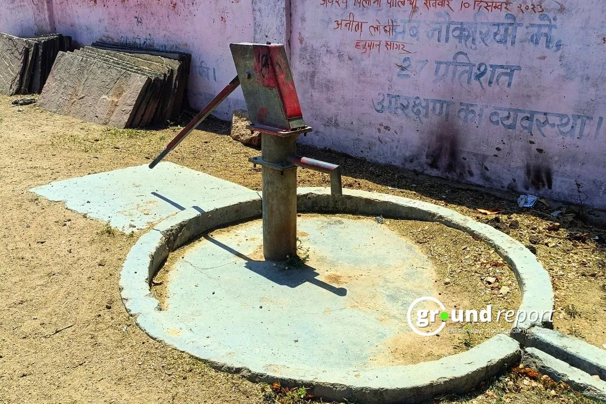 Handpump in a Village