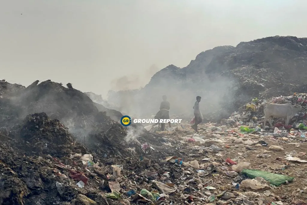 hoshangabad landfill site