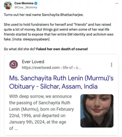 publive-image
