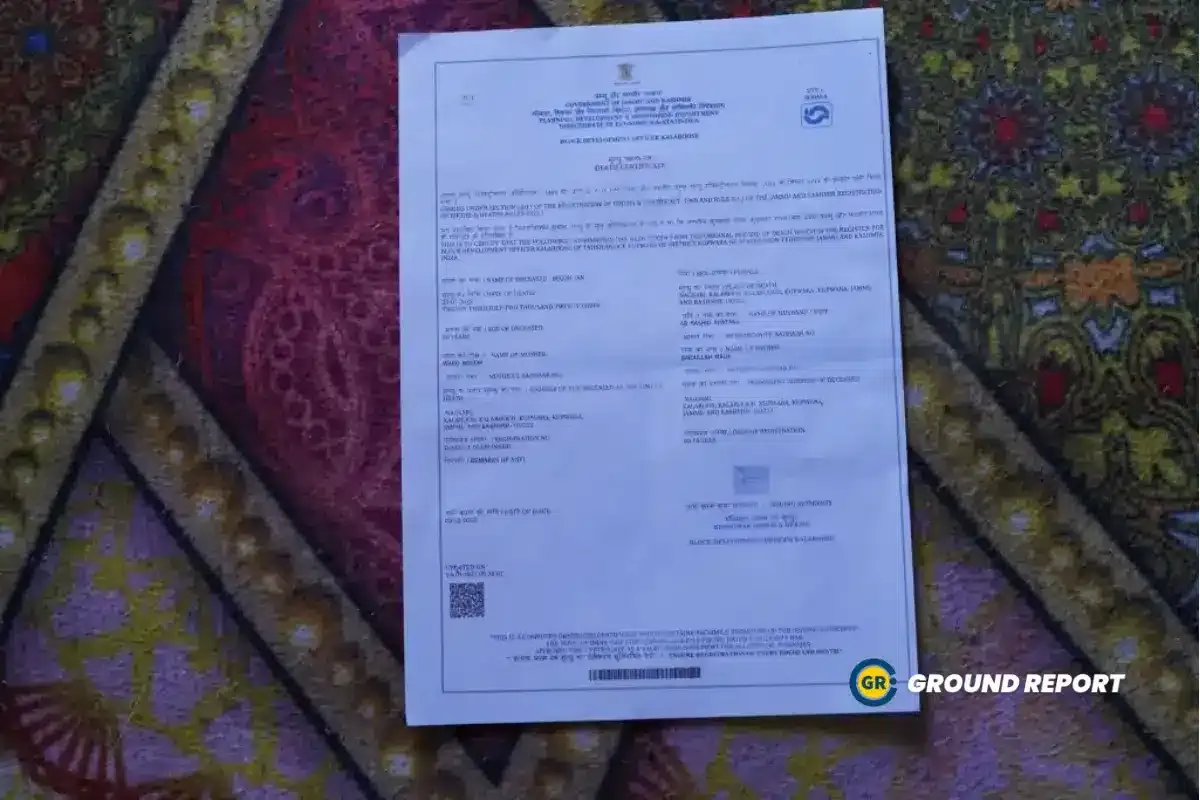 The death certificate of Begum Jan and the missing cause of death. Photo Credit: Rajeev Tyagi