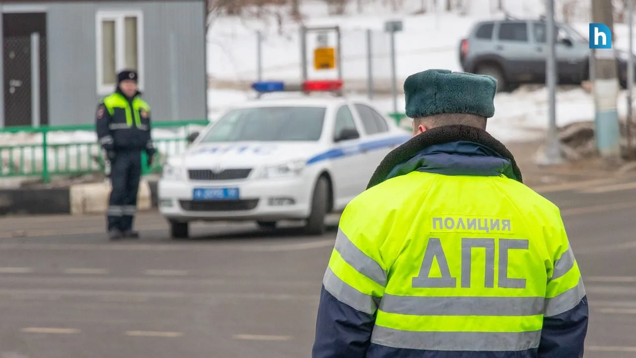 Traffic Police