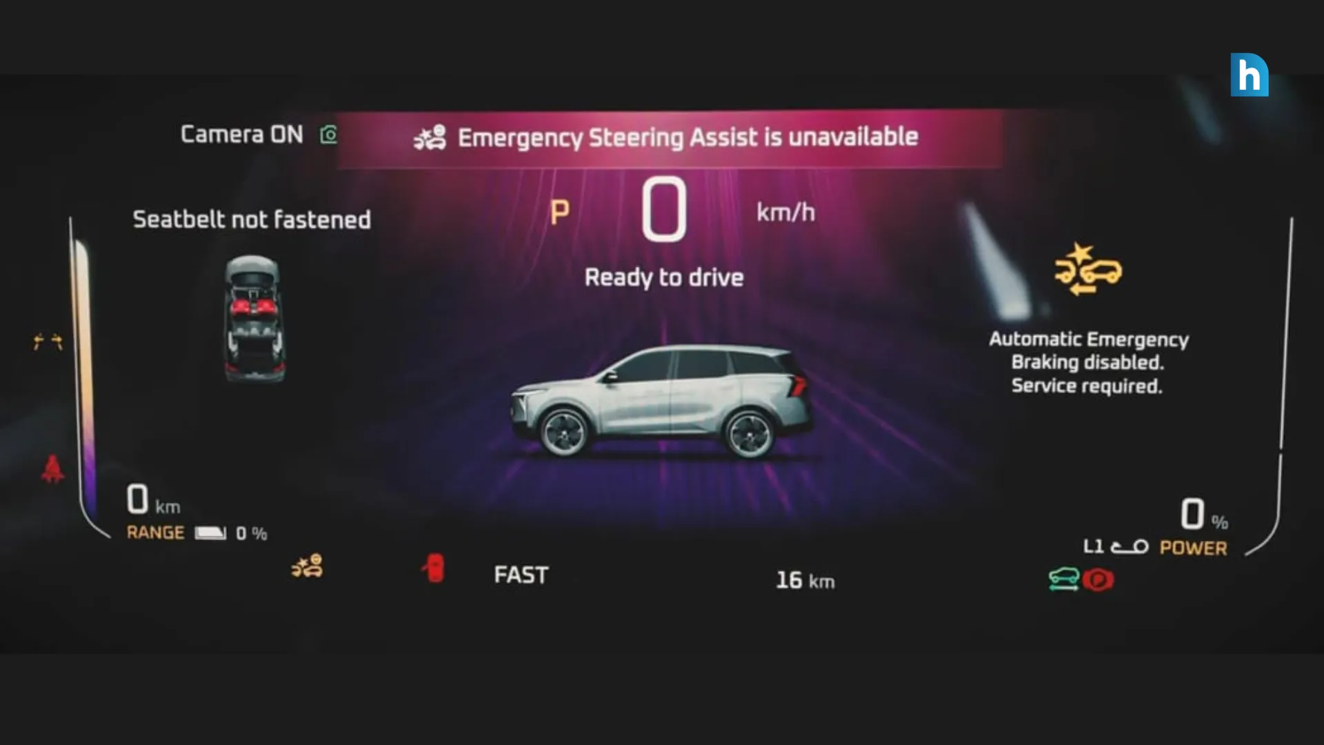 Leaked Images Of XEV 7e