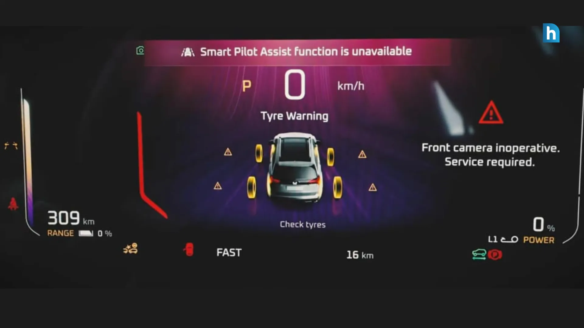 Leaked Image Of XEV 7e