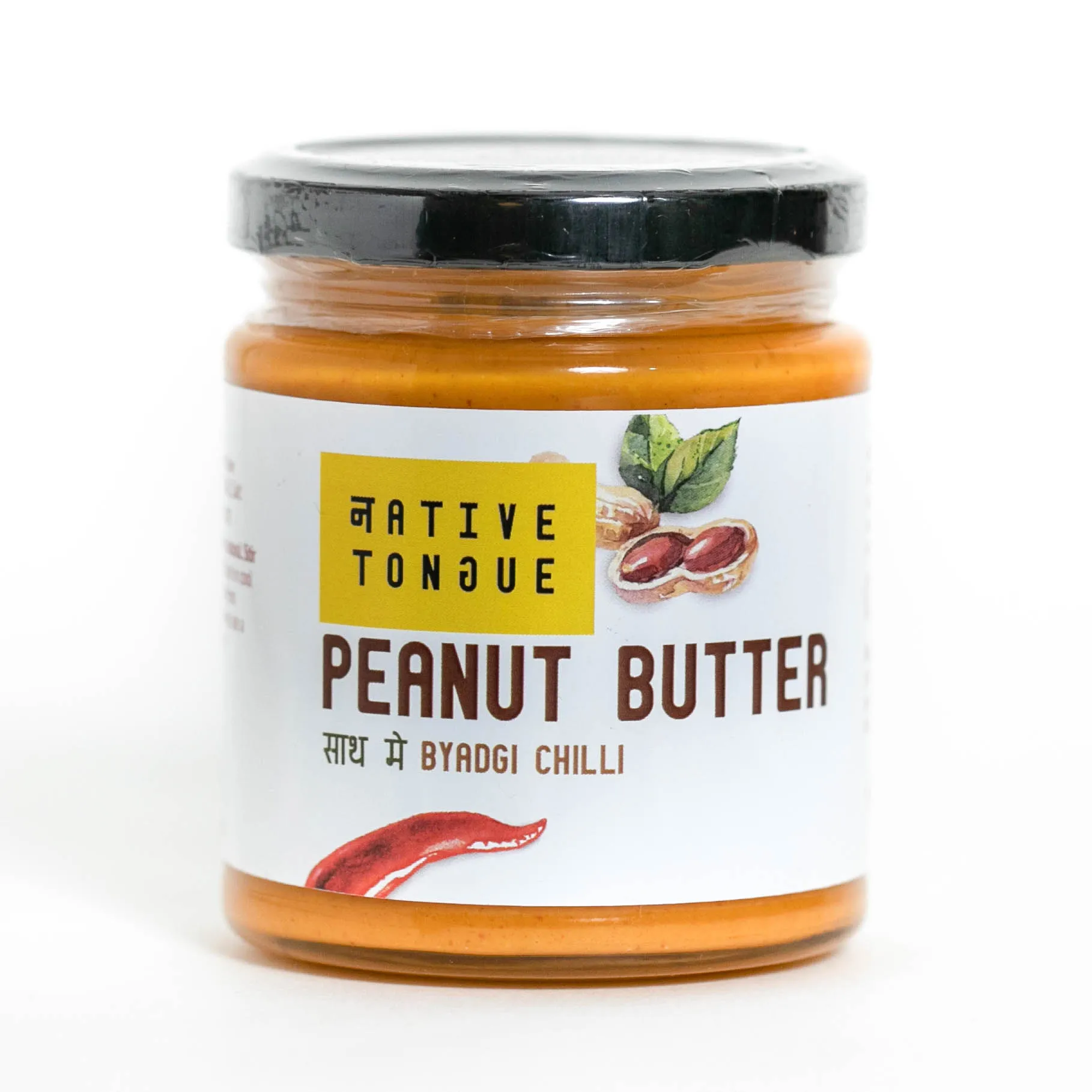 Peanut Butter Chilli