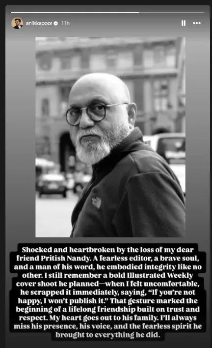 Pritish Nandy  