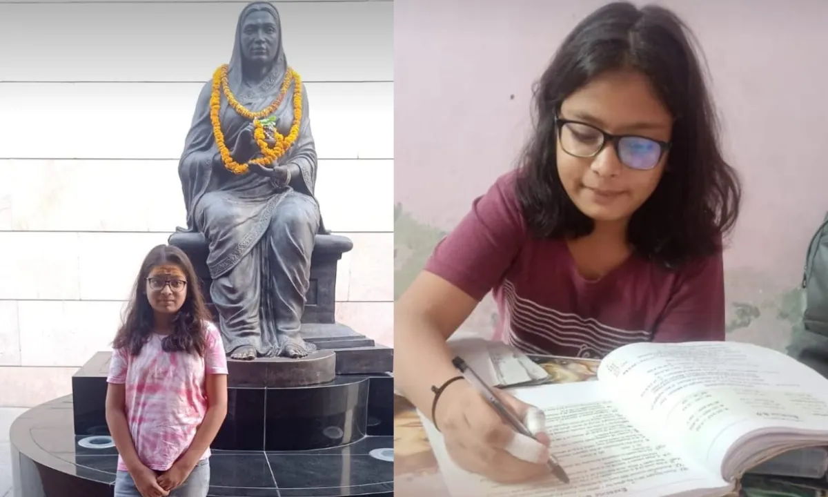 National Girl Child Day 2025 (1)