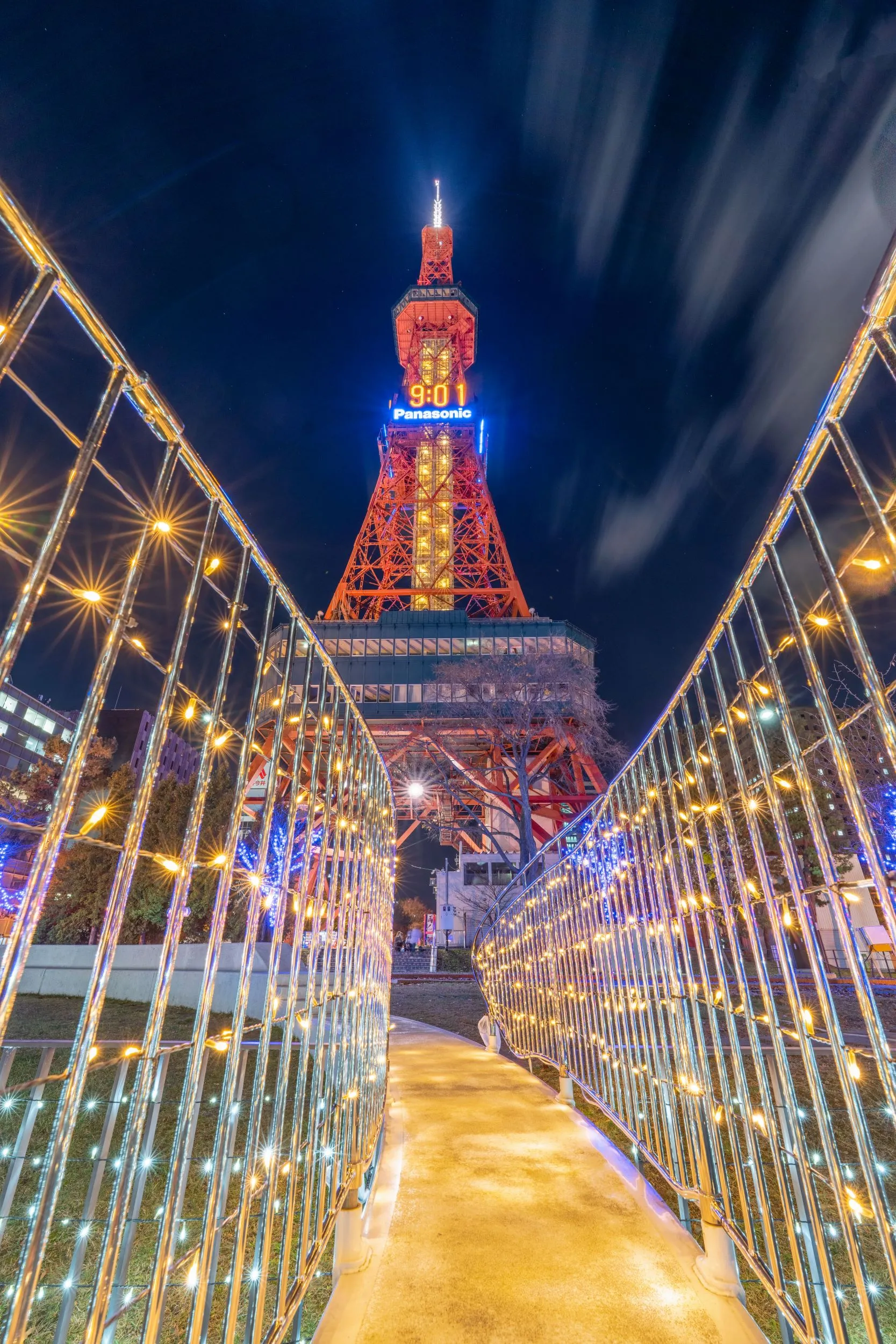 Illuminated Sapporo TVTower