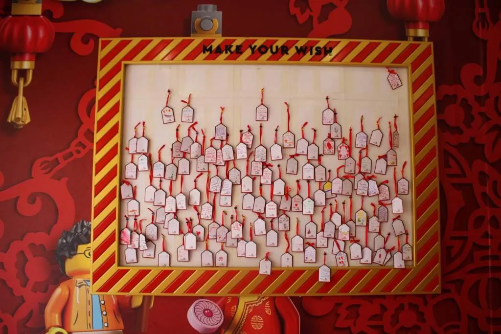 Wishing Wall
