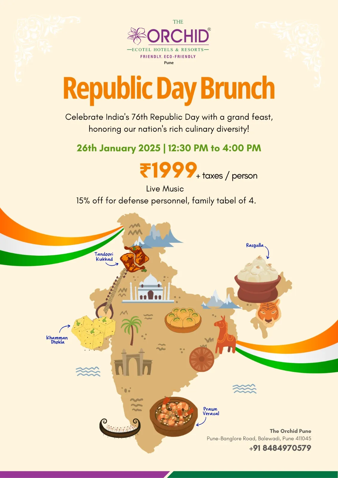 Republic Day 12