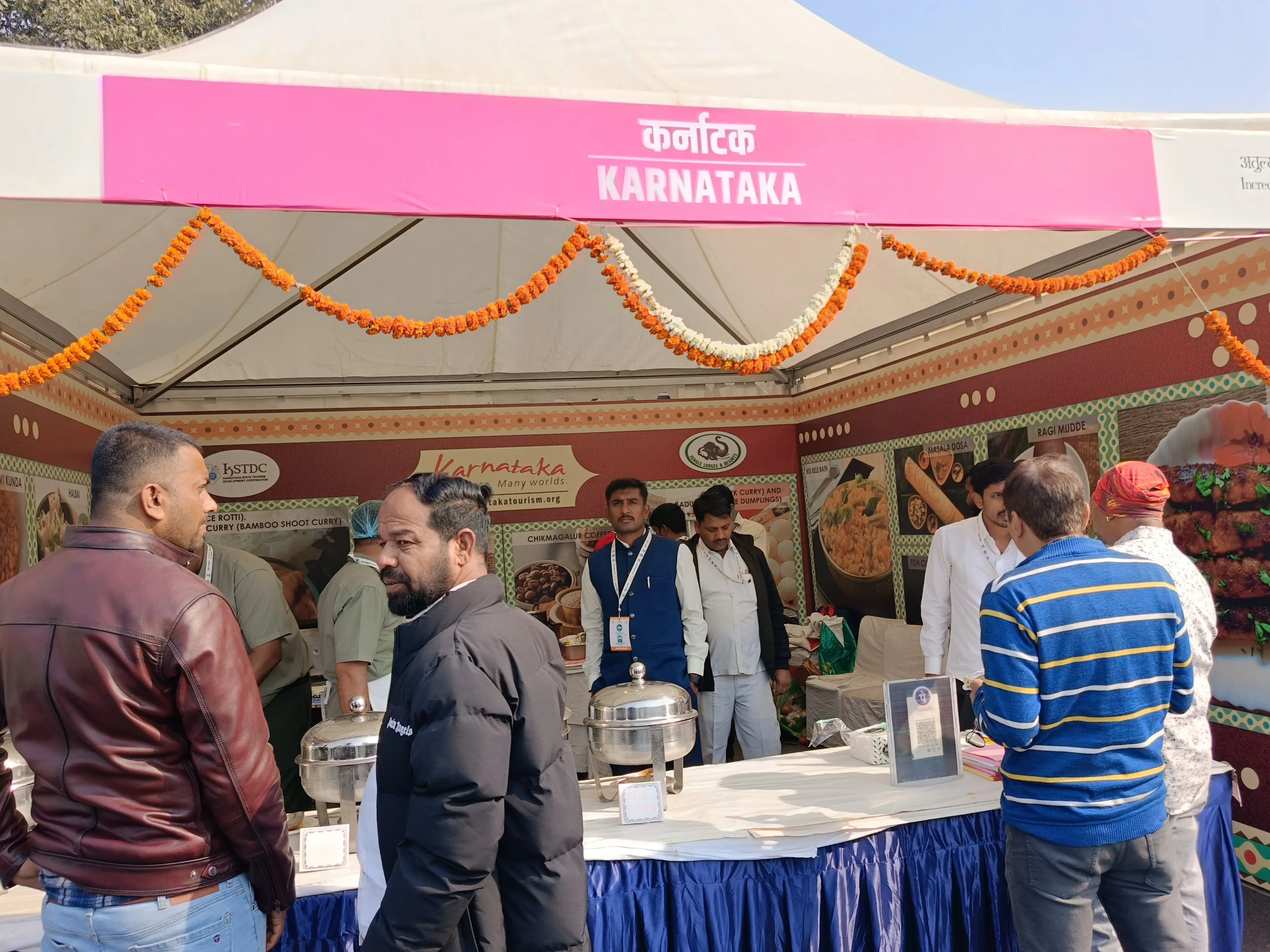 Karnataka Tourism 1 3