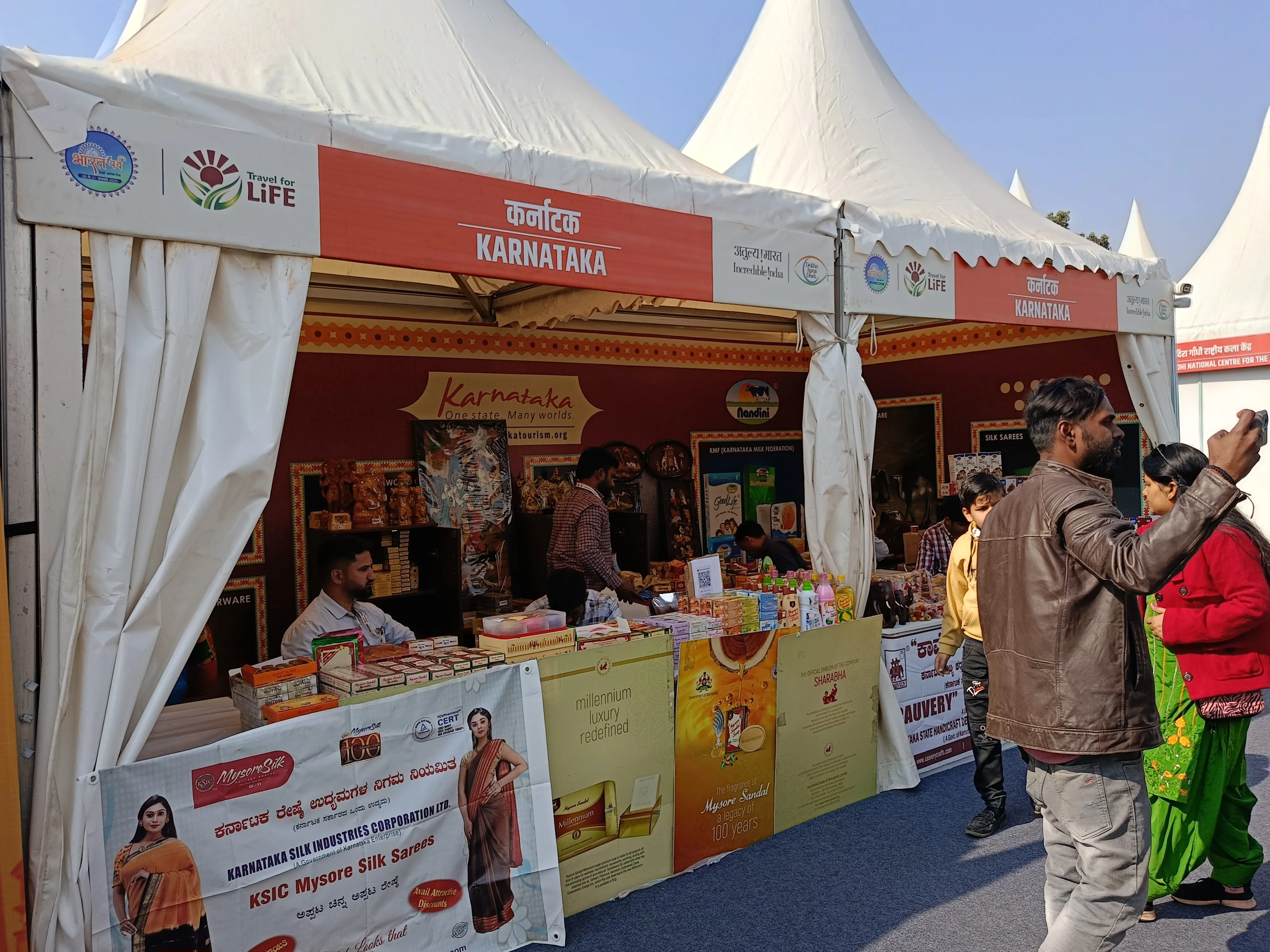 Karnataka Tourism 1 5