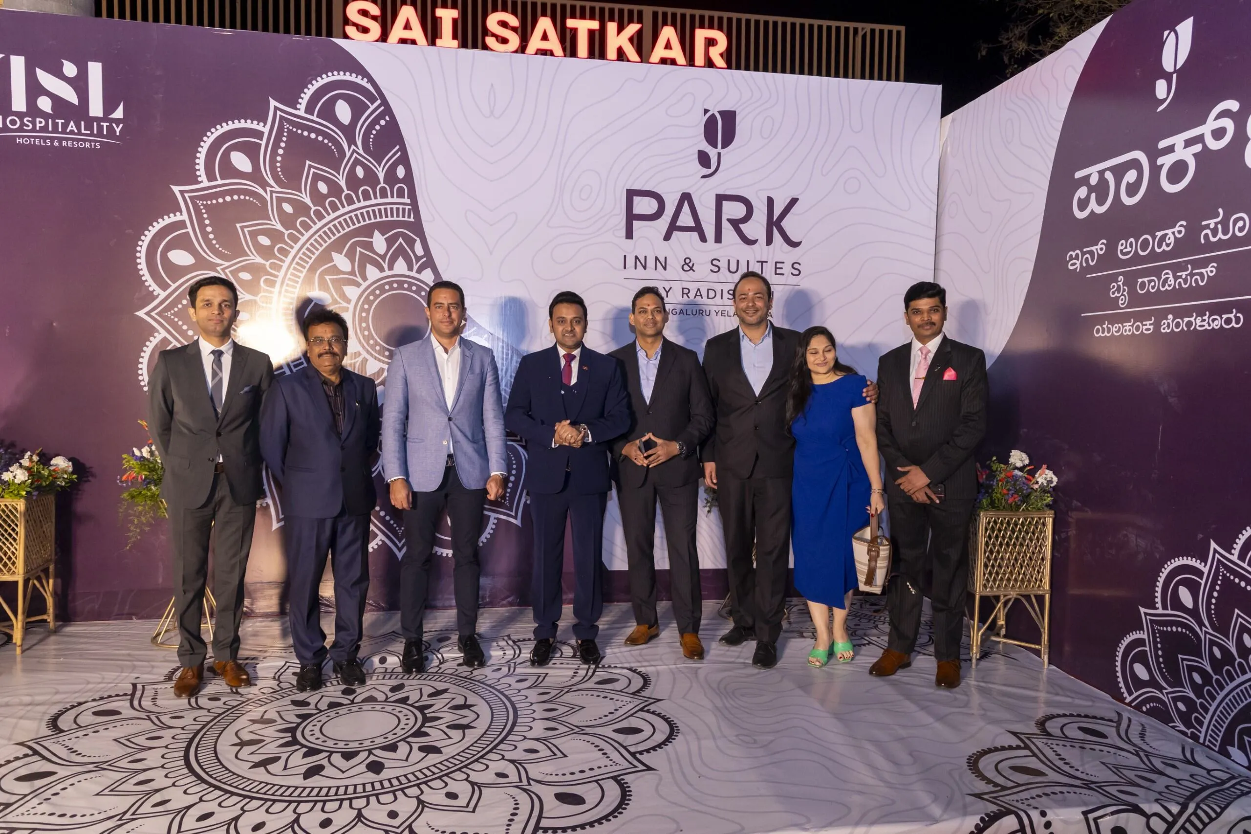 Radisson Hotel Group Marks the D 2ebut of Park Inn