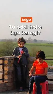 ixigo & ‘Registani Ladkiyan’ Encourage Women to Explore the World with Confidence in Special Women’s Day Video