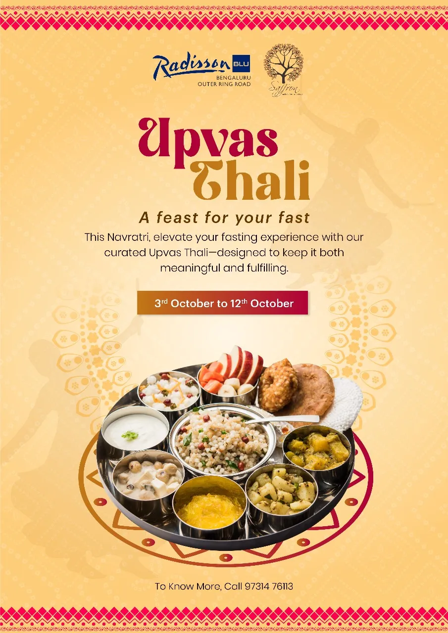 Upwas Thali