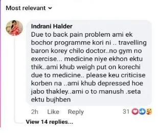 Indrani Halder