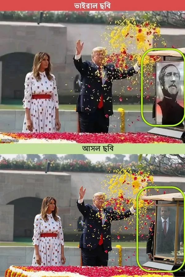 fact check trump 3