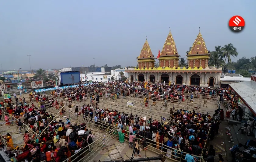 sea distance decreasing news in Bengali 