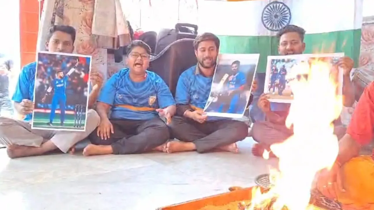 Home Yagna-Salt Lake Duttabad: সল্টলেকের দত্তাবাদে ভারতীয় দলের সমর্থকরা