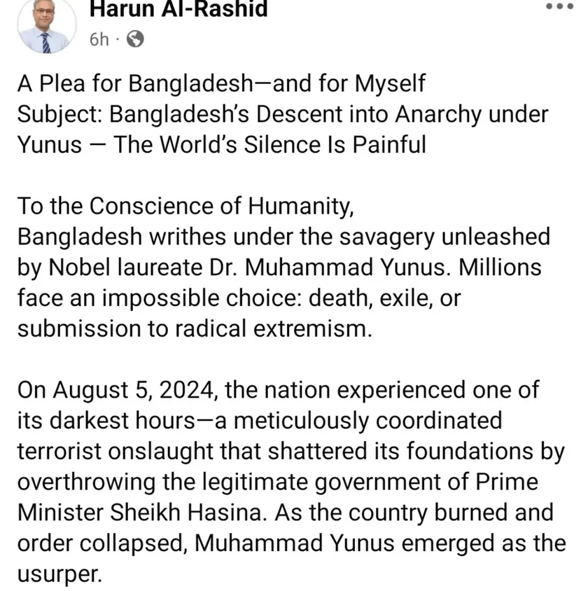 Bangladesh Ambassador Allegation On Muhammad Yunus: