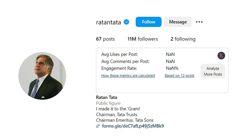 tata insta