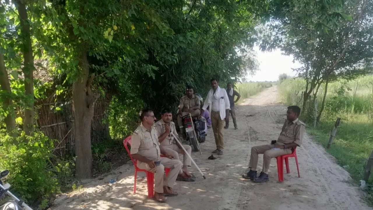 Bahraich, Police, বাহরাইট, পুলিশ