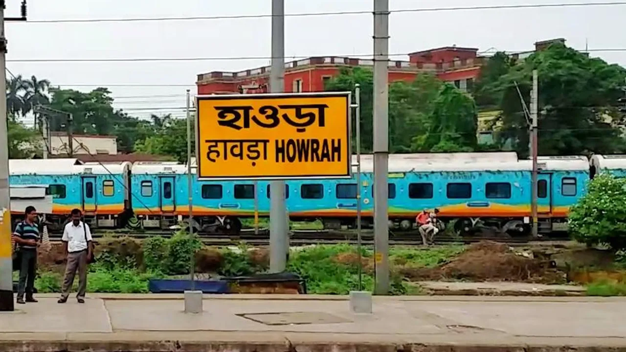 Howrah, হাওড়া