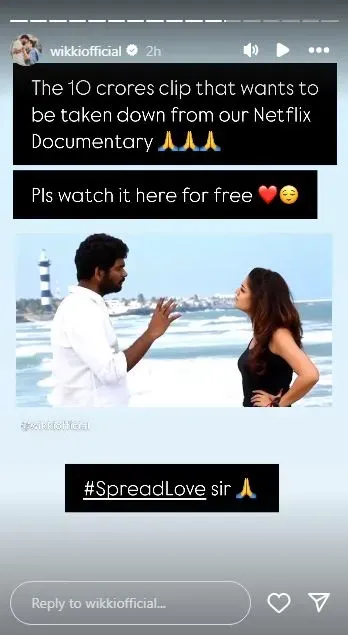 Vignesh Shivan