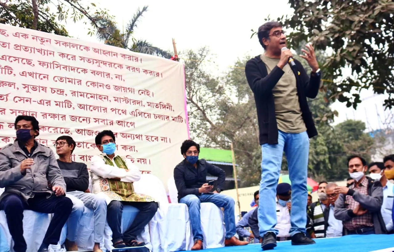 tollywood protest