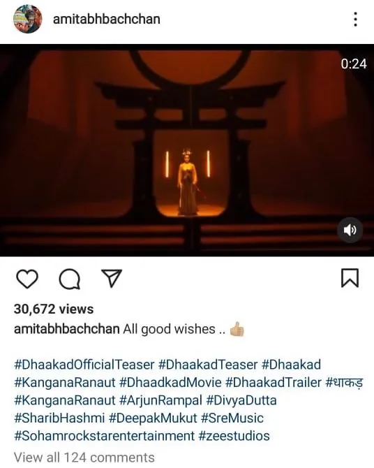 Amitabh Bachchan's post.